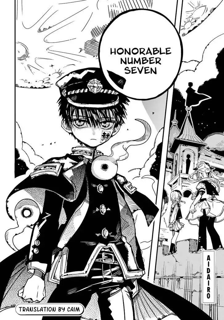 Jibaku Shounen Hanako-kun Chapter 56 31